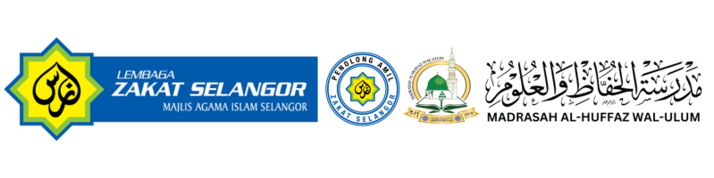Amil Zakat Bertauliah Selangor